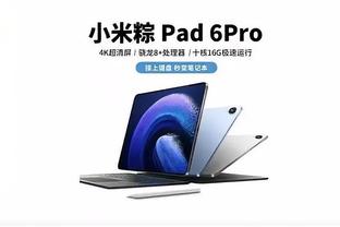 raybet雷竞技ios下载截图0