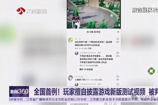 开云电竞官网首页入口下载